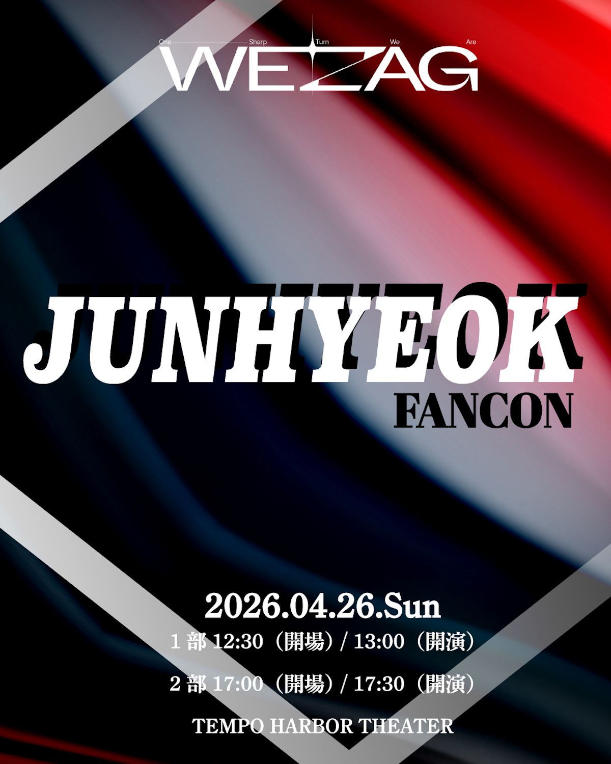 JUNHYEOK FANCON ~おおきに~