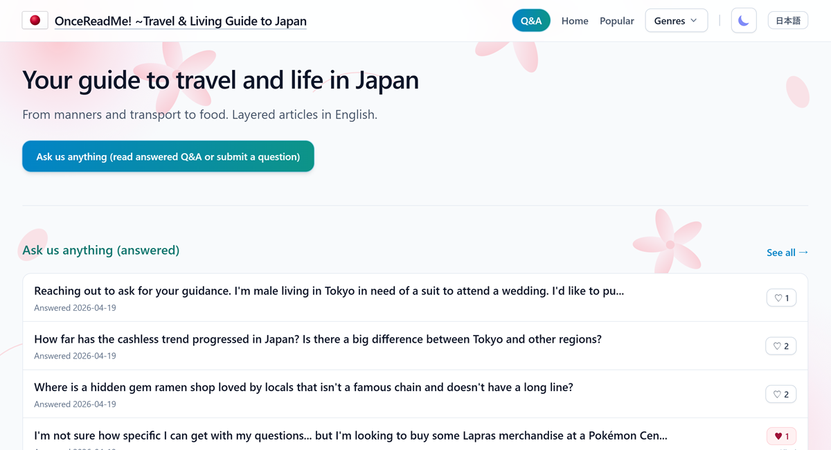訪日外国人向け新メディア『OnceReadMe!』が4月20日に正式公開