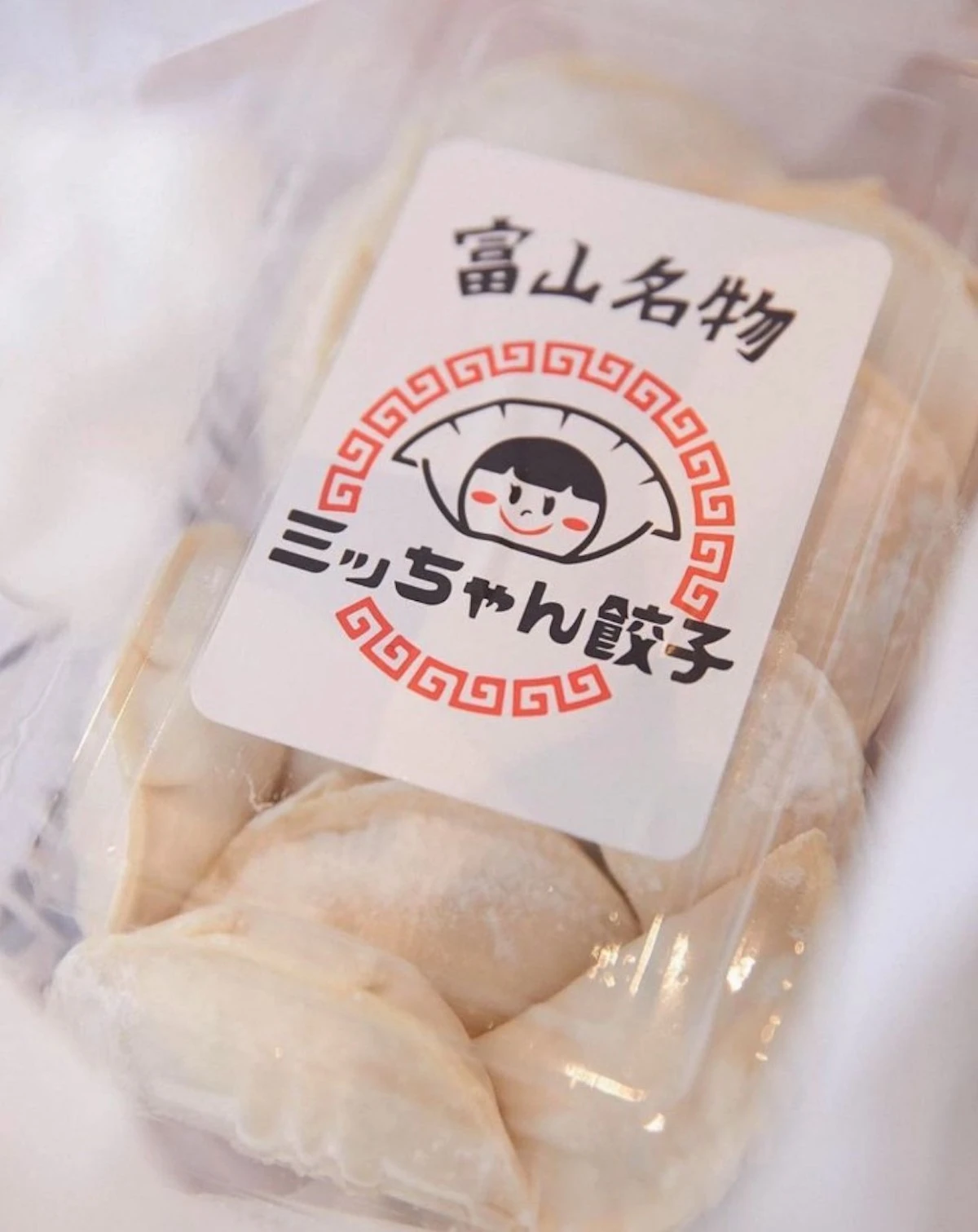 富山県民のソウルフード「みっちゃん餃子」が東京・赤坂に進出！東京富山県人会連合会が赤坂会館内に冷凍自動販売機を設置