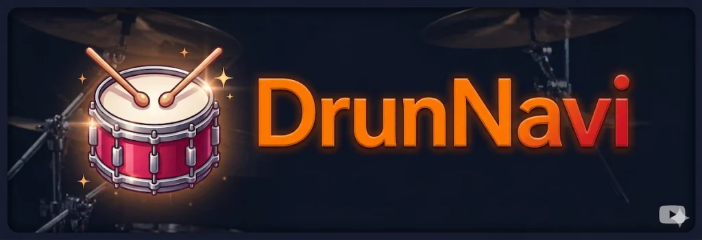 DrumNavi ドラム機材診断