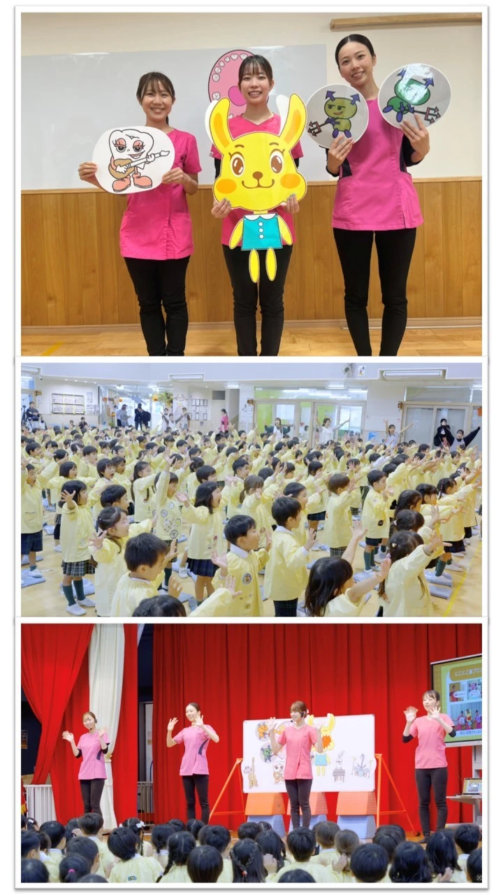 子どもの歯を考える会「にこにこ歯プロジェクト」 6月9日（火）溝の口エリアの保育園にてイベント開催