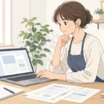 プレスリリース 初めて