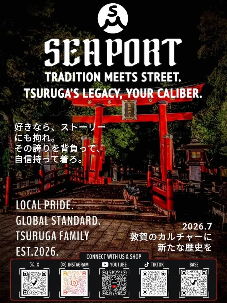 SEAPORT ストリートブランド