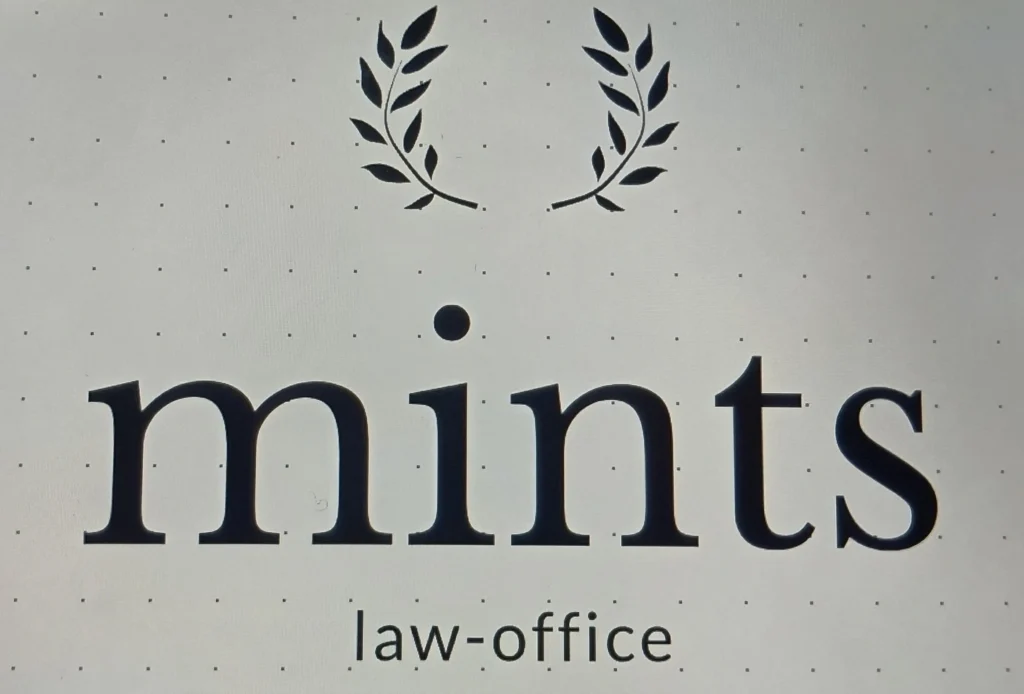 mints 商標出願