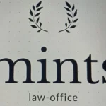 mints 商標出願