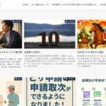 発達障がい グレーゾーン 雇用