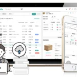 物品管理システム tidie