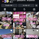 尼崎高校生 フェス 広報
