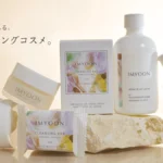 IMYOON アミング