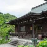 建長寺 龍王殿 文化催事