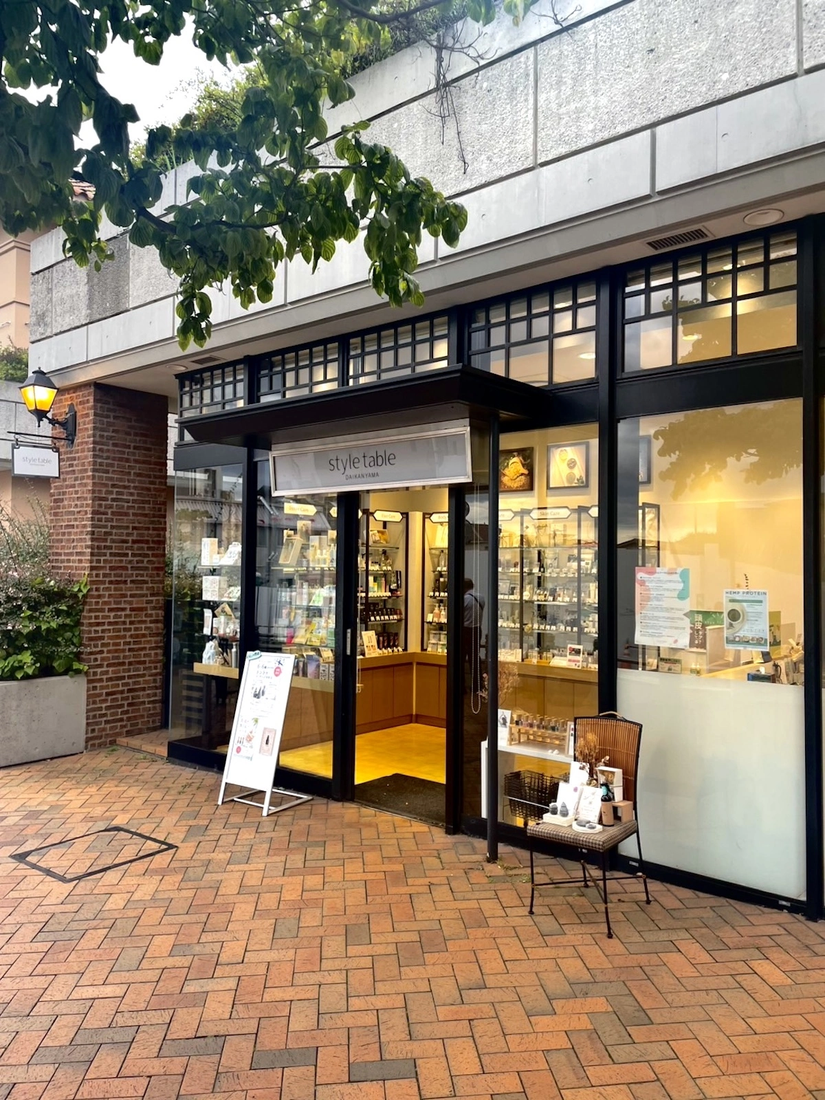 エシカルセレクトショップ「style table 田園調布店」7月11日にせせらぎマルシェへ初出店