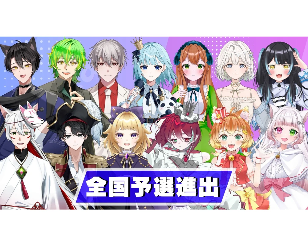 Linear IRIAM甲子園 全国予選