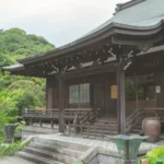 純桜舎　響き満ち 光入る