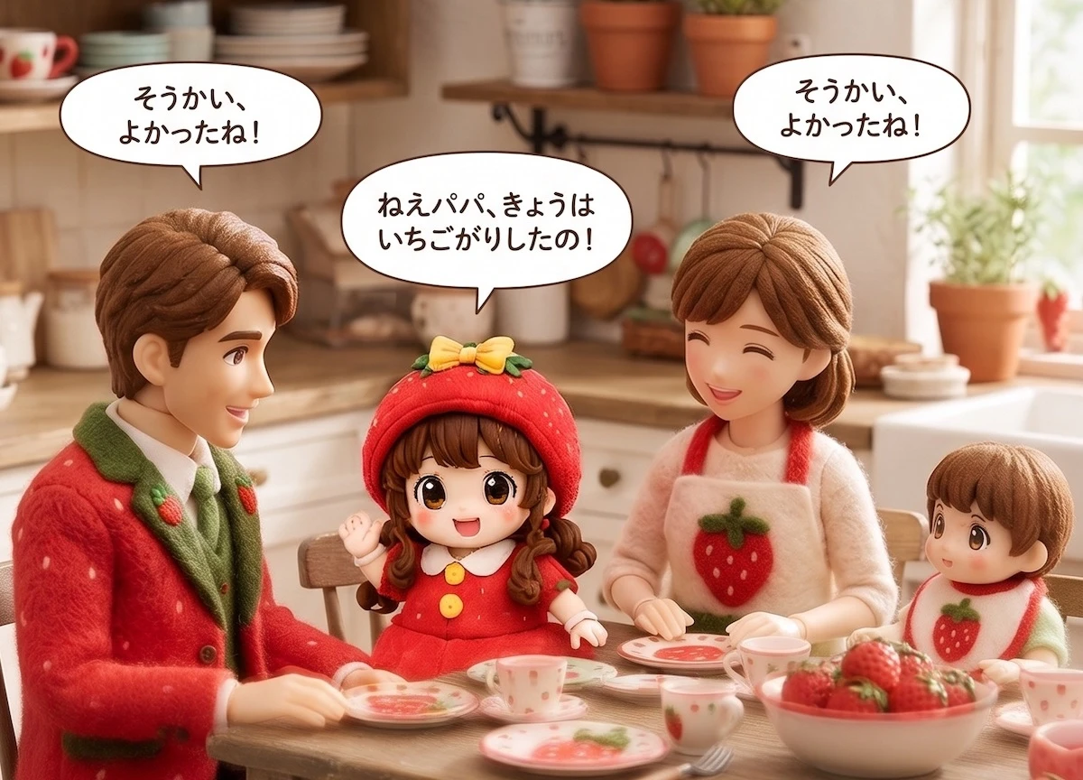 AIロボットとアニメキャラクターIPを融合した次世代プロジェクトを始動