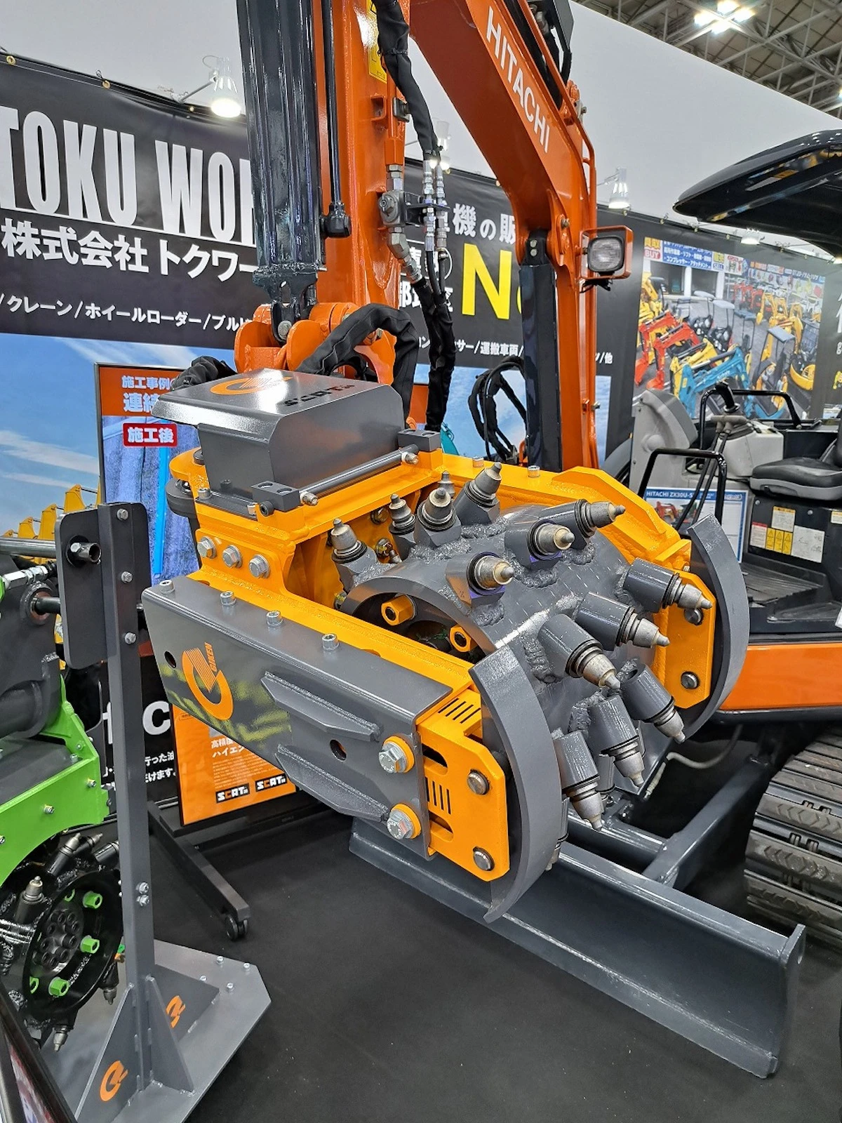 トクワールド、切削アタッチメント「SCAT」代理店に