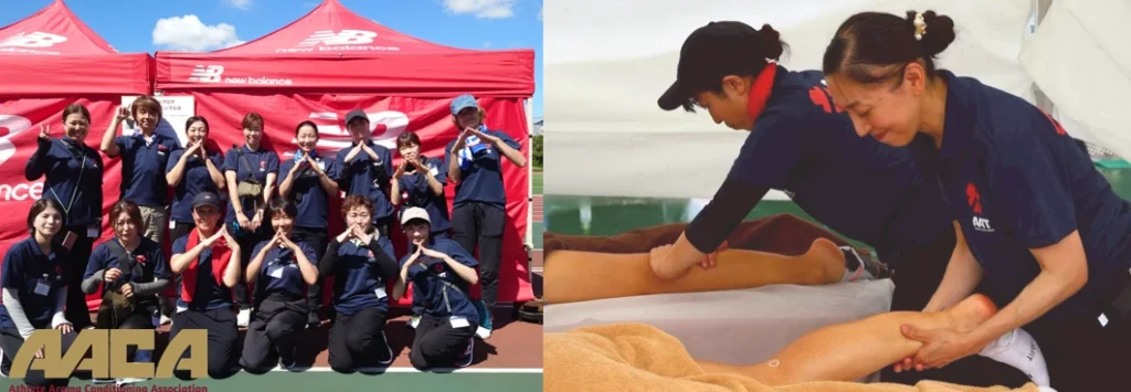 AAC協会 New Balance ランニングイベント