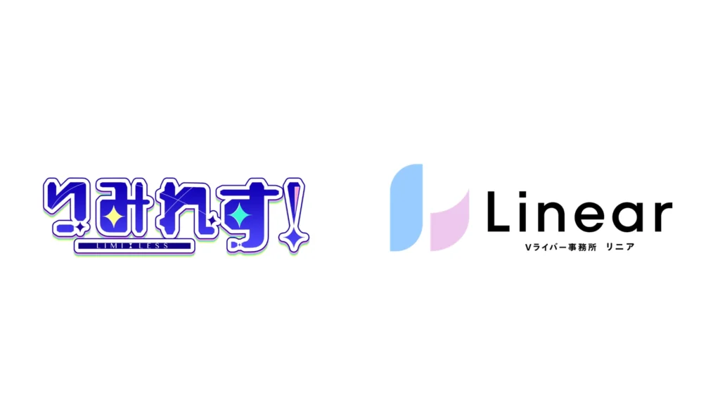 Linear×りみれす! 大型プロモーションイベント