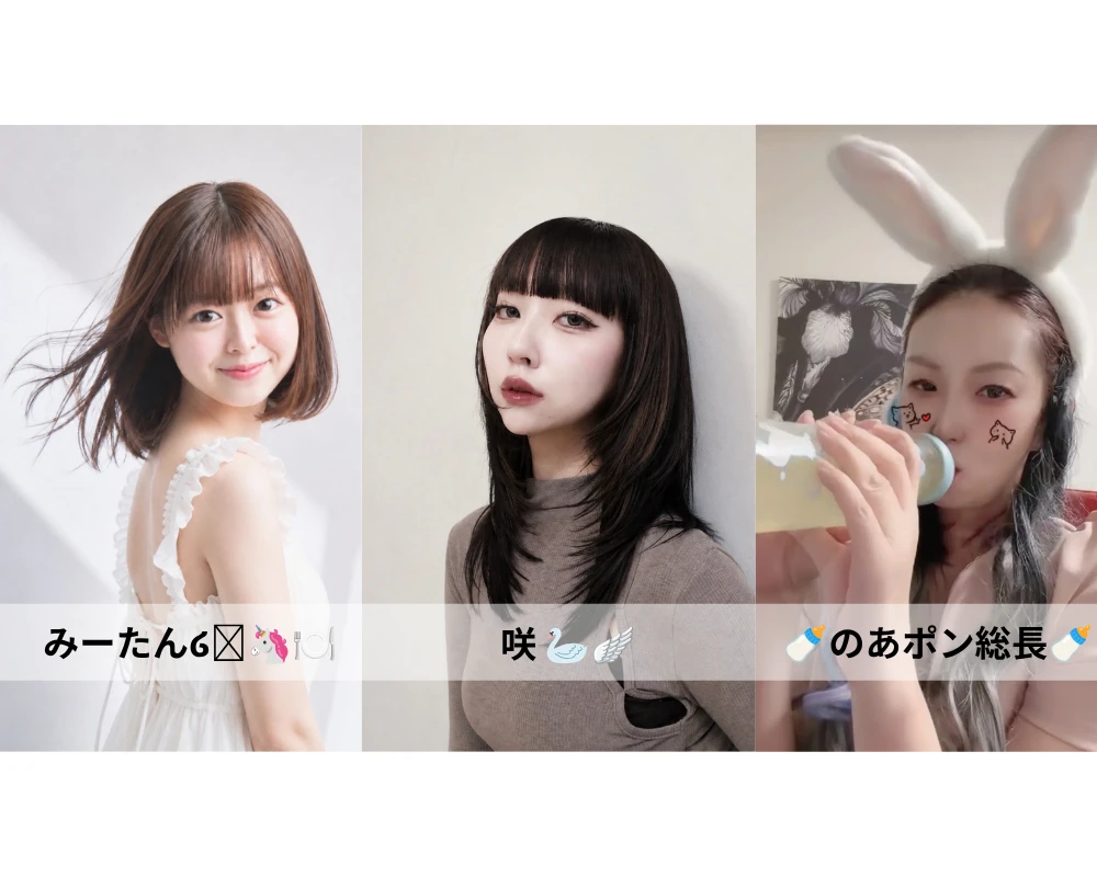 ユニトラス 京都コレクション ランウェイ出演