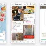 日本酒体験プラットフォーム「SAKE-QUEST」