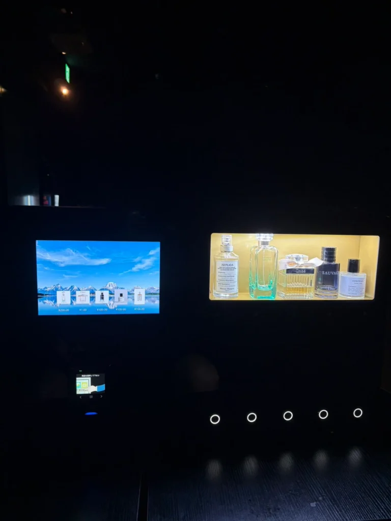 香水自販機「Fragrance Station」