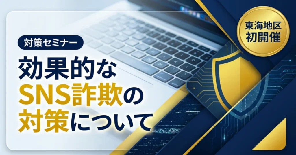 VALUE CORE（value-core.net）