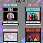 八王子大作戦2026