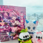 Linear VTuberスタイル 9月号