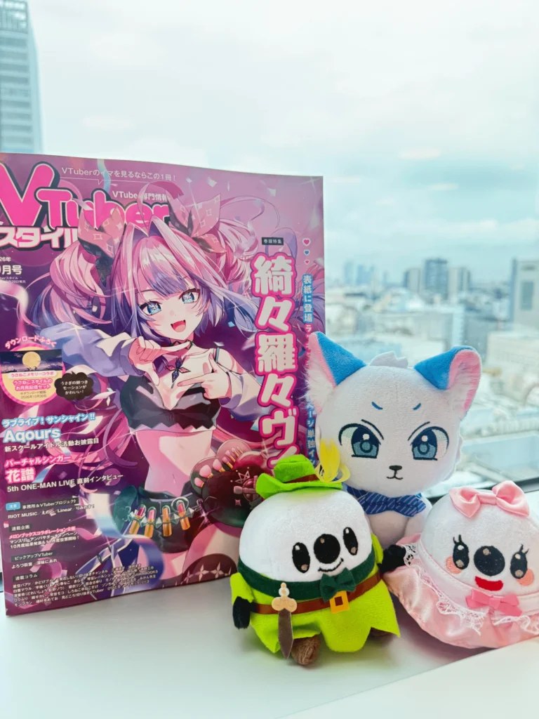 Linear VTuberスタイル 9月号