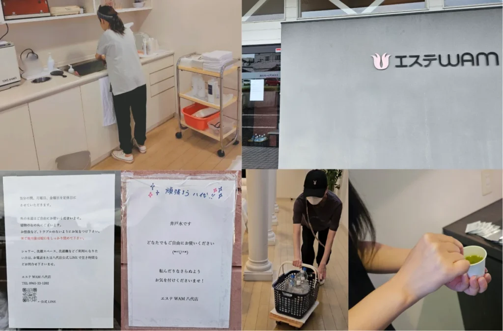 エステWAM八代店 地震支援