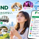 探し物 継続検索 FIND