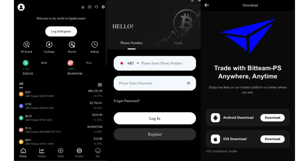 Bitteam-PSを調査 SNSからLINEへの誘導、P2P取引・出金時追加請求の相談を確認