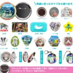 オリジナル 缶バッジ 印刷