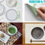 ランチョンマット印刷 和紙 箔押し